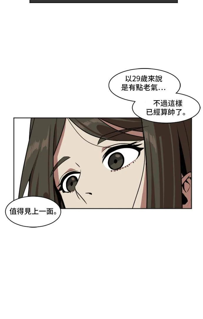 崔宝润 635