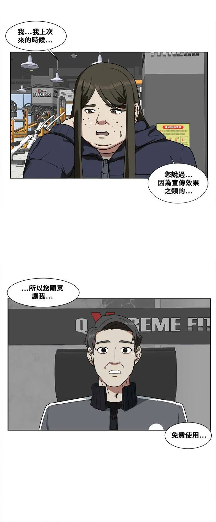 崔宝润 1338
