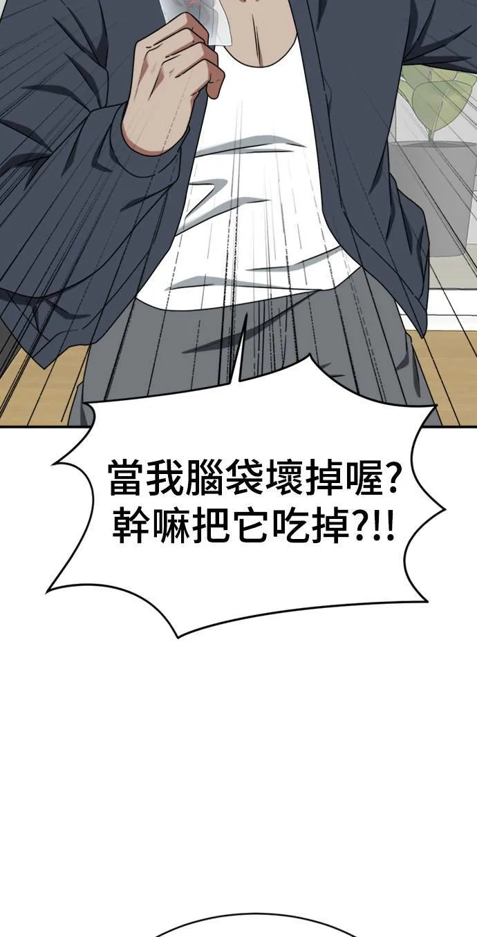 河娜永 941