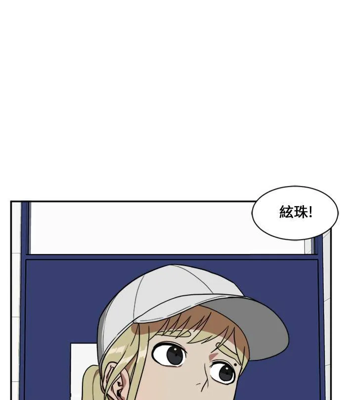 郑弦珠 96