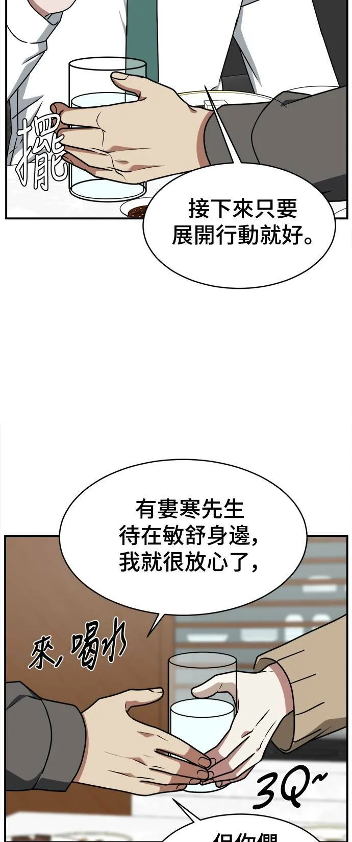 河娜永 584