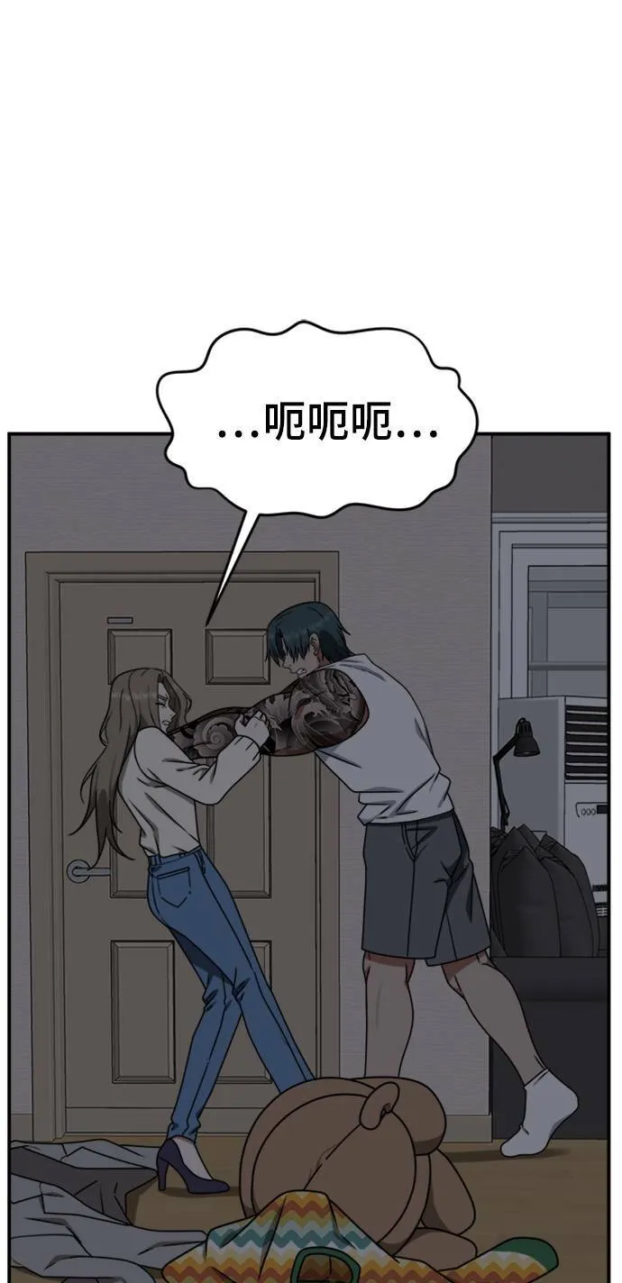 河娜永 9113
