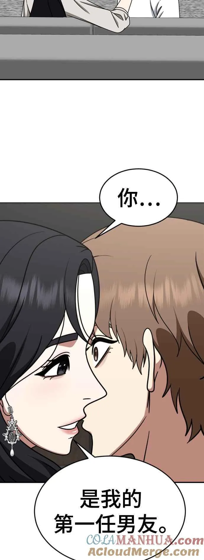 S2 赵艺彬 1036