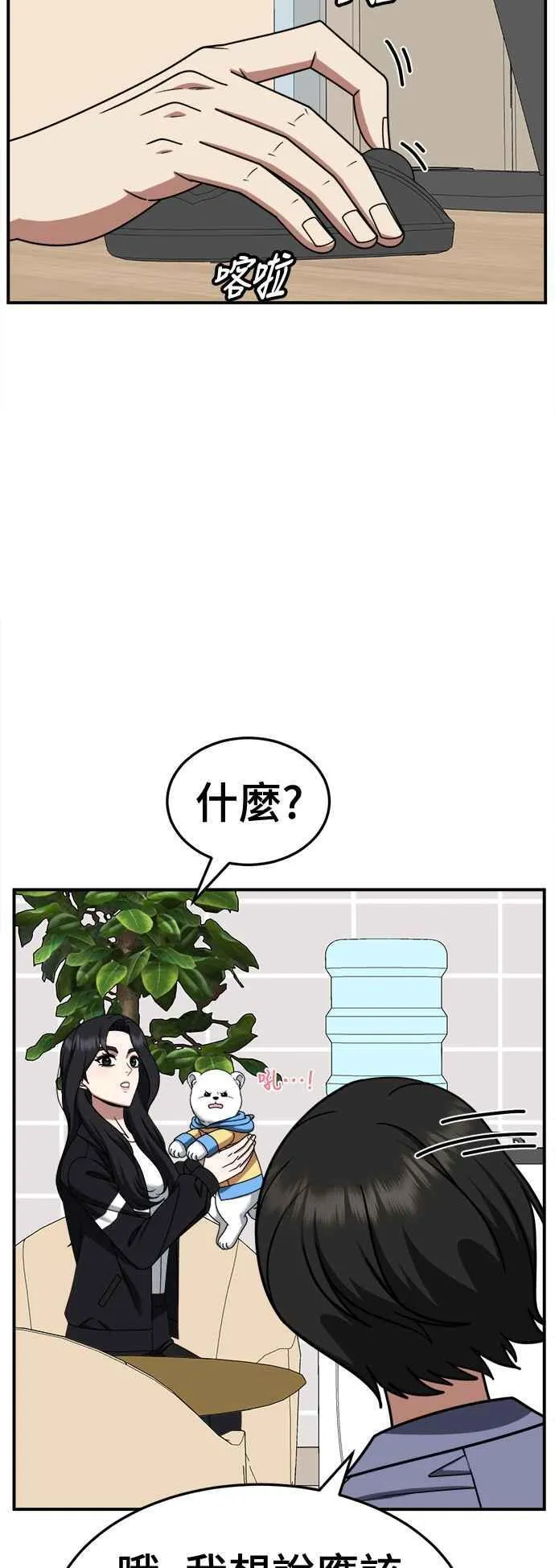 S2 赵艺彬 2122