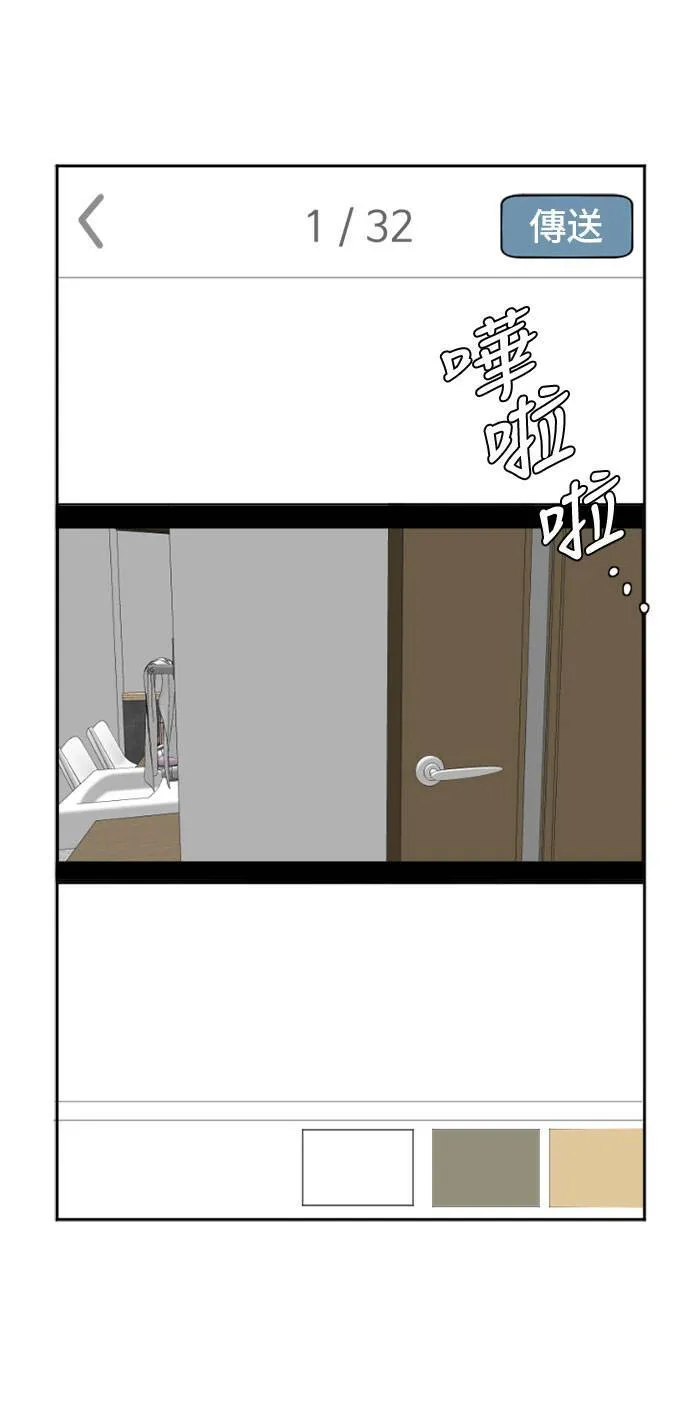 崔宝润 564