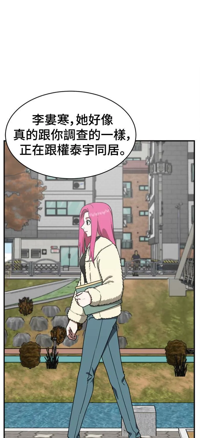 河娜永 637