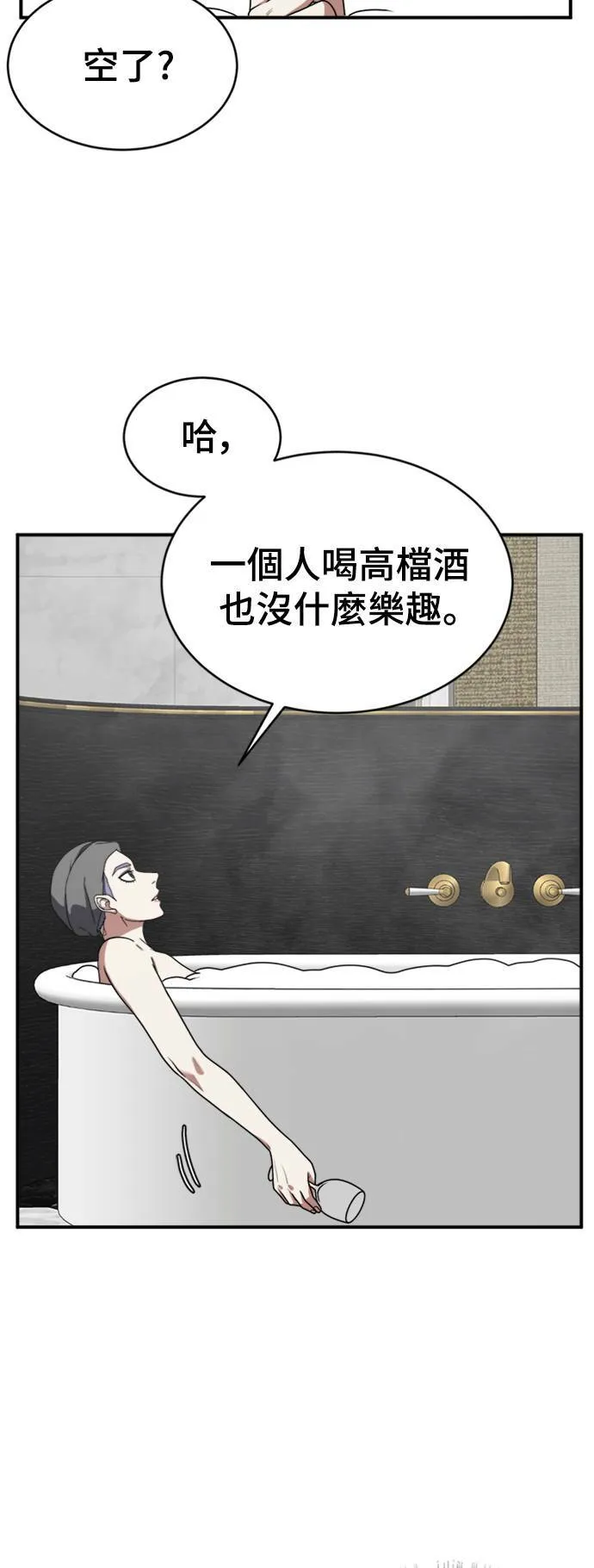 河娜永 325