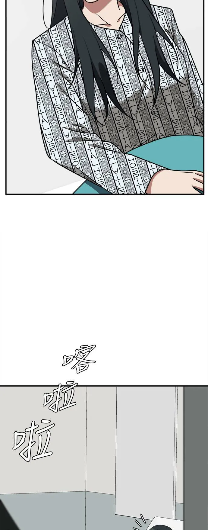 秋斗娜 2163