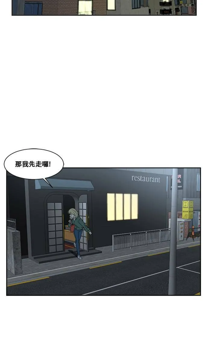 郑弦珠 656