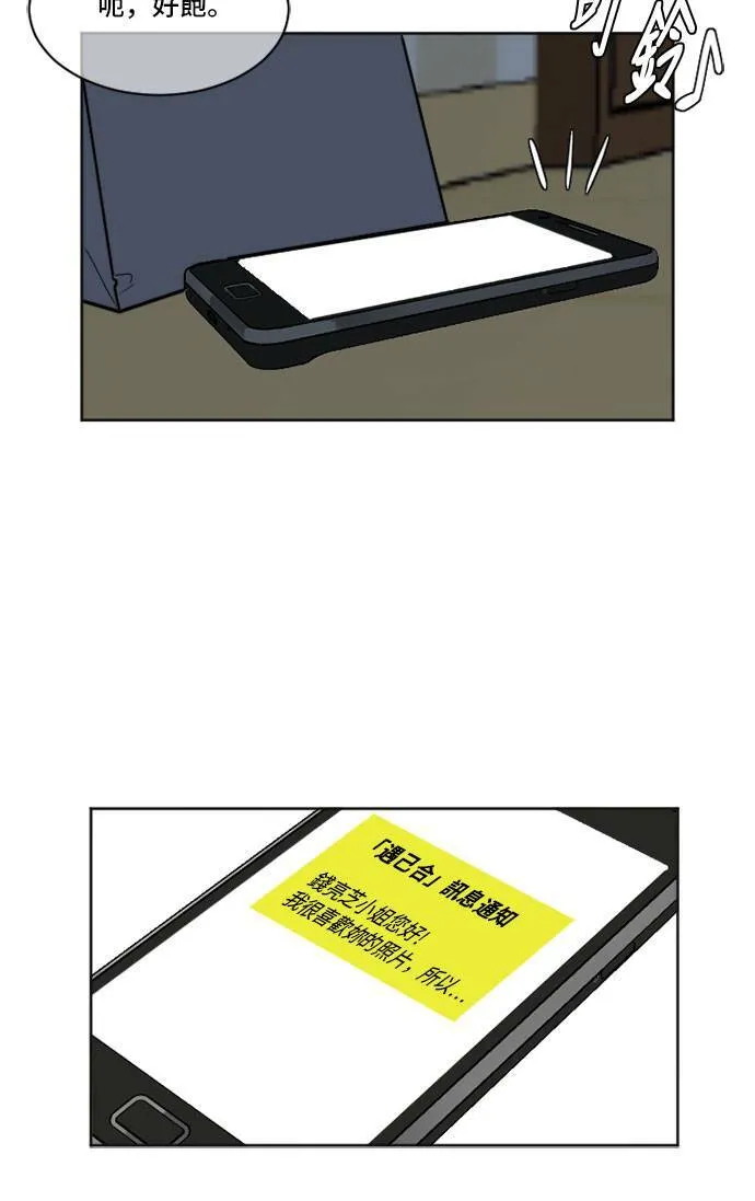 崔宝润 625