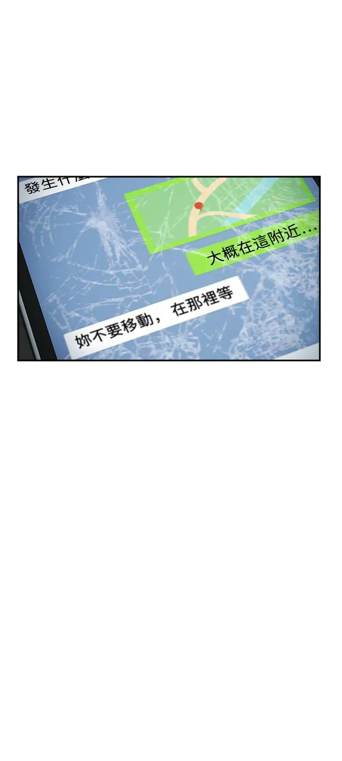郑弦珠 1163