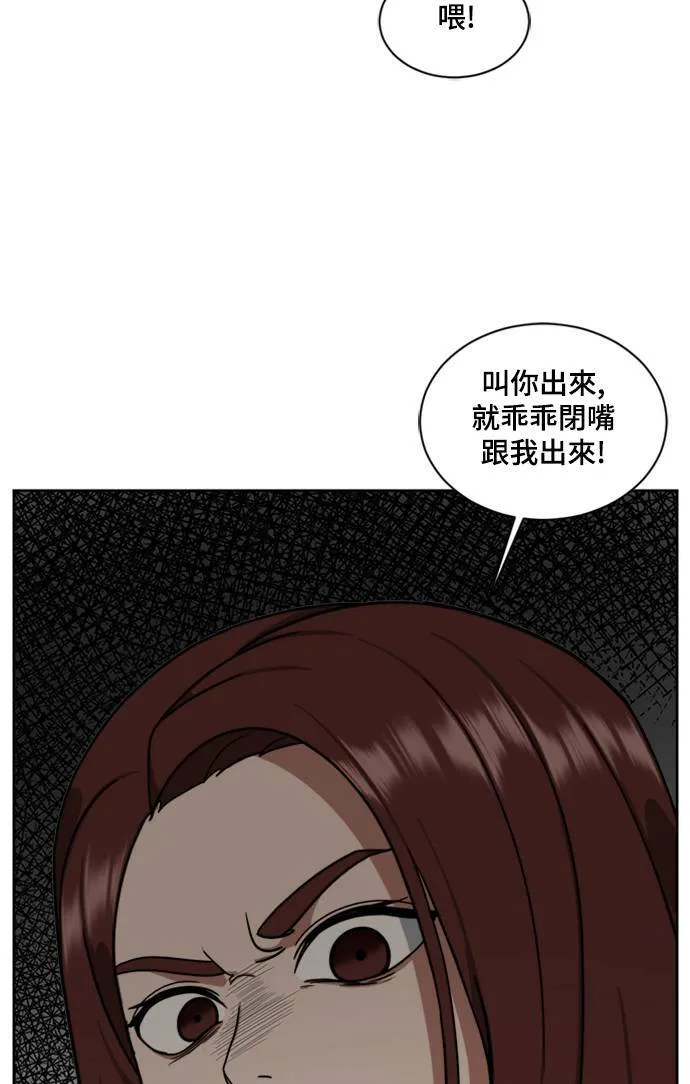 裵善忠 841