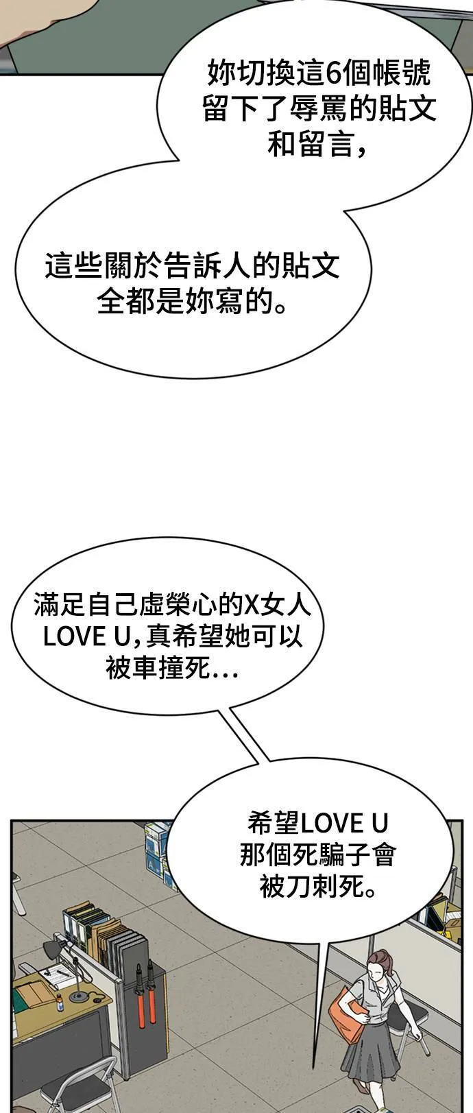 李智允 281