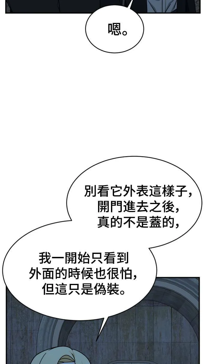 河娜永 1596