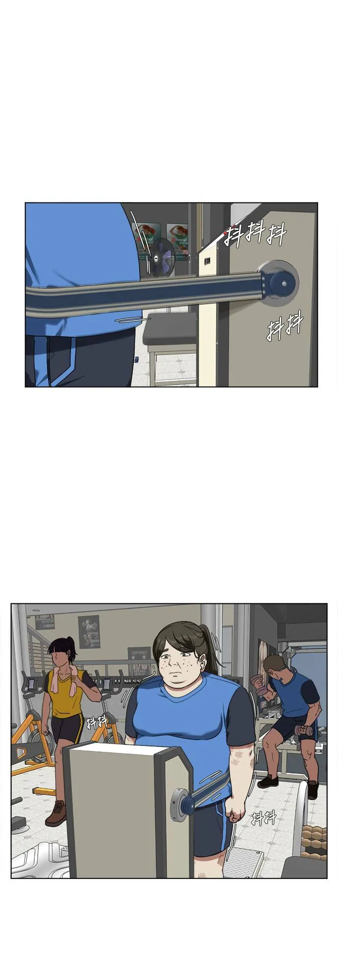崔宝润 1346
