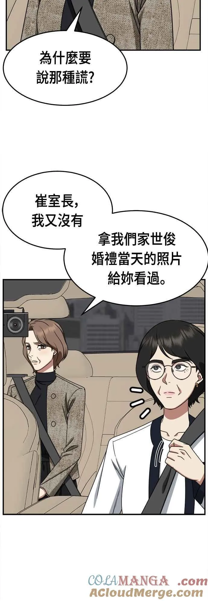 S2 赵艺彬 1760