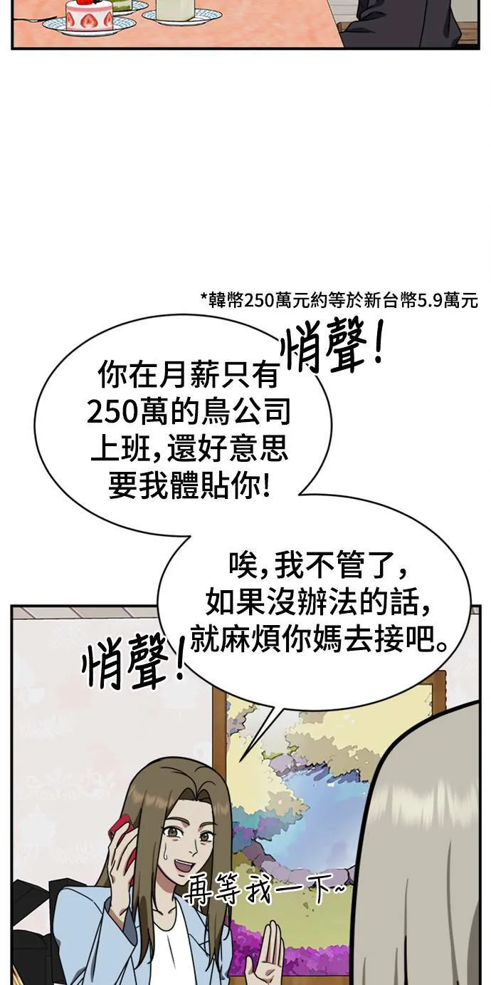 李智允 266