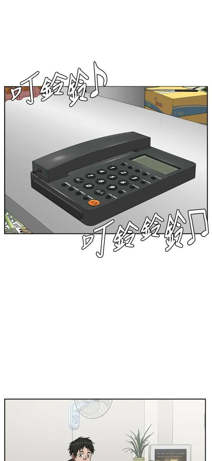 裵善忠 385
