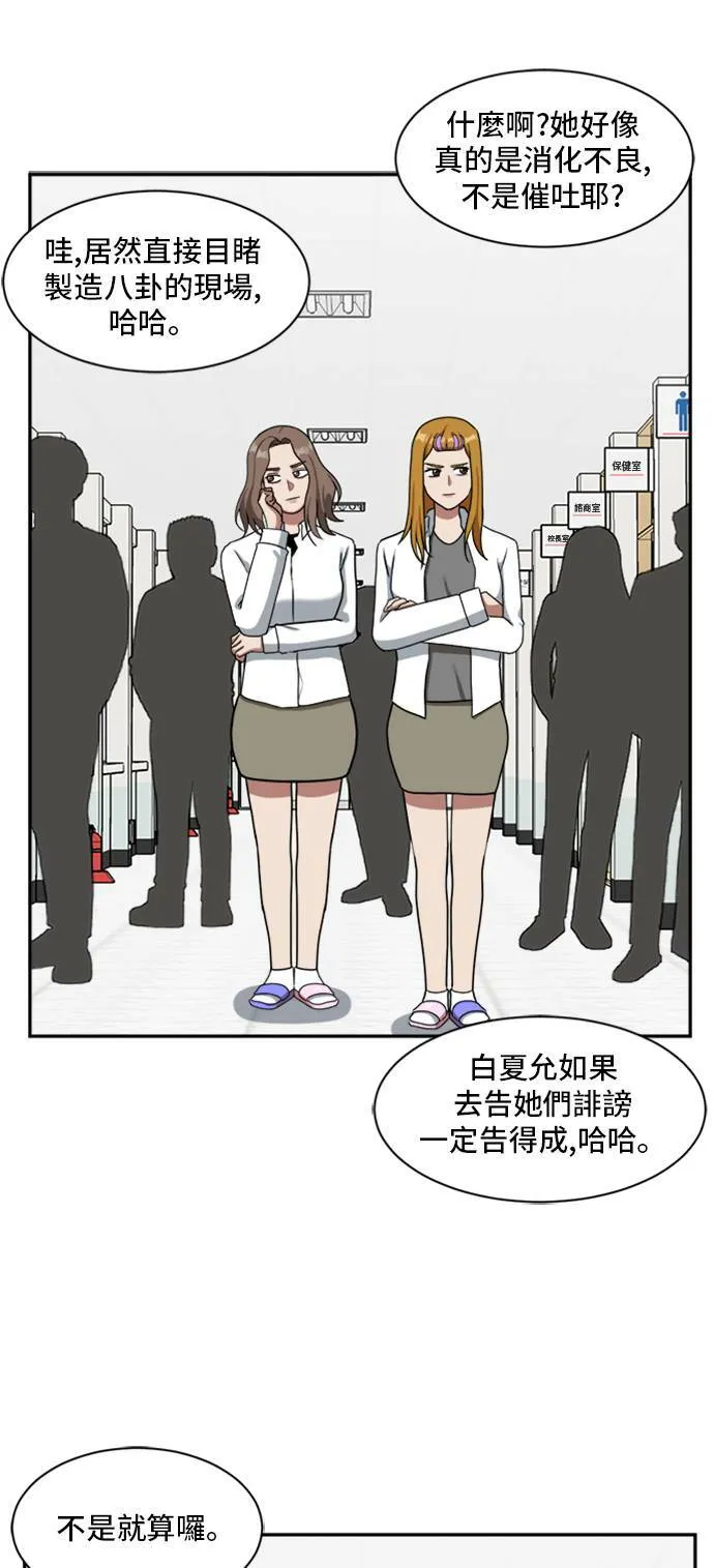 裵善忠 1115