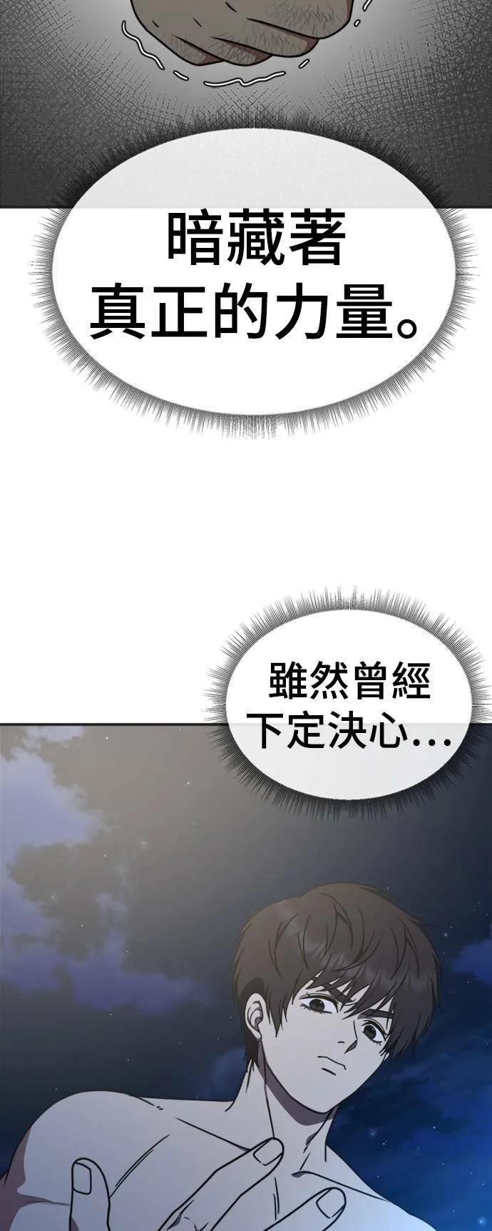 成乔彬 511