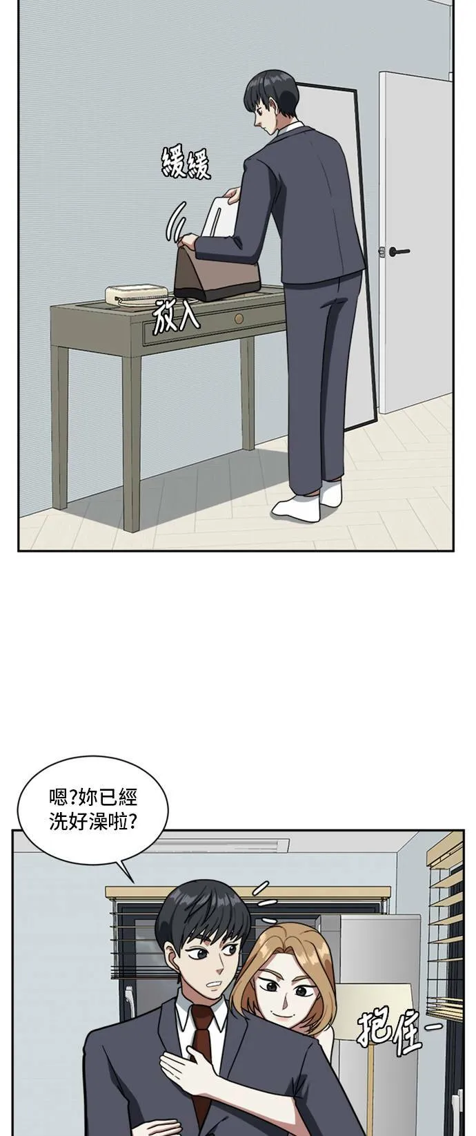 吕敏舒 357