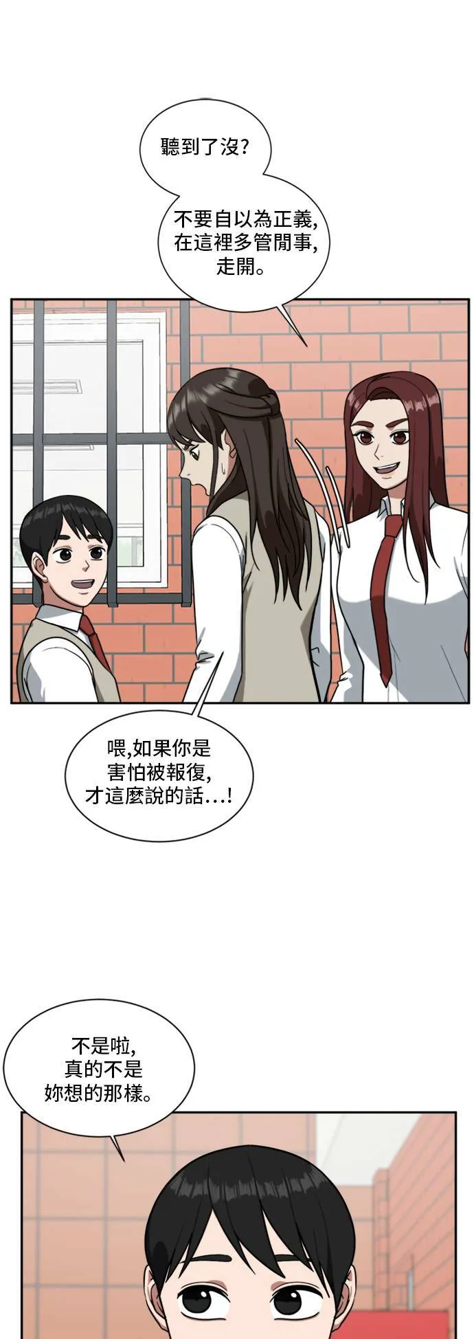 裵善忠 1221