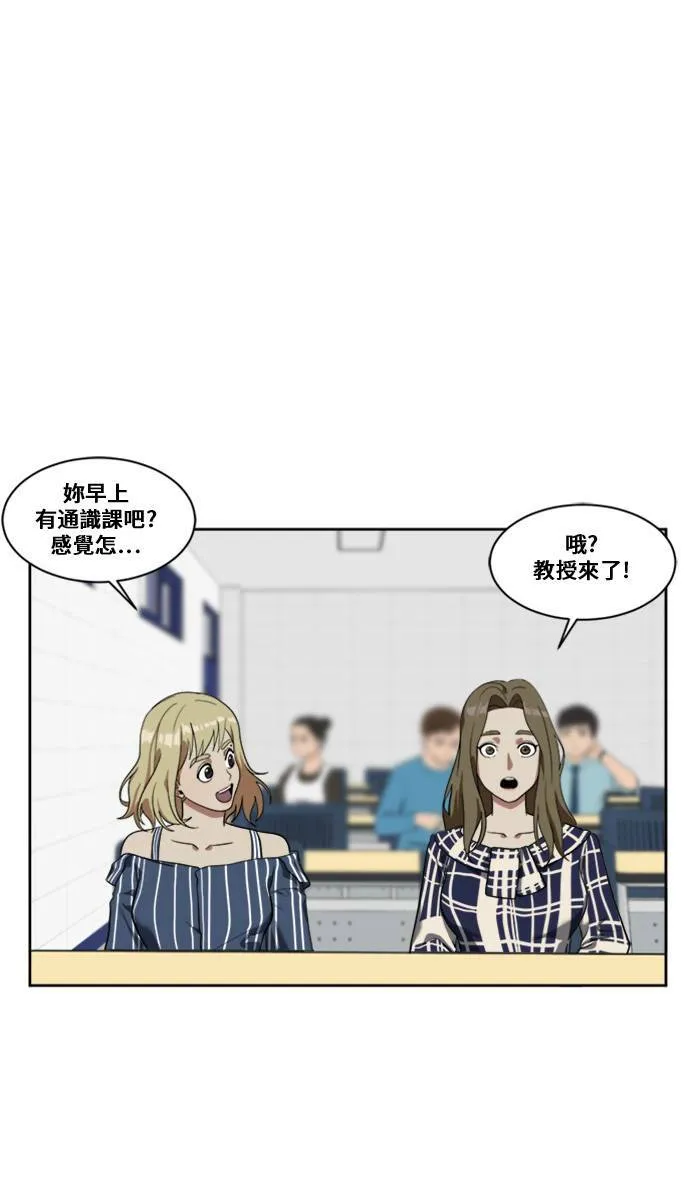 郑弦珠 751