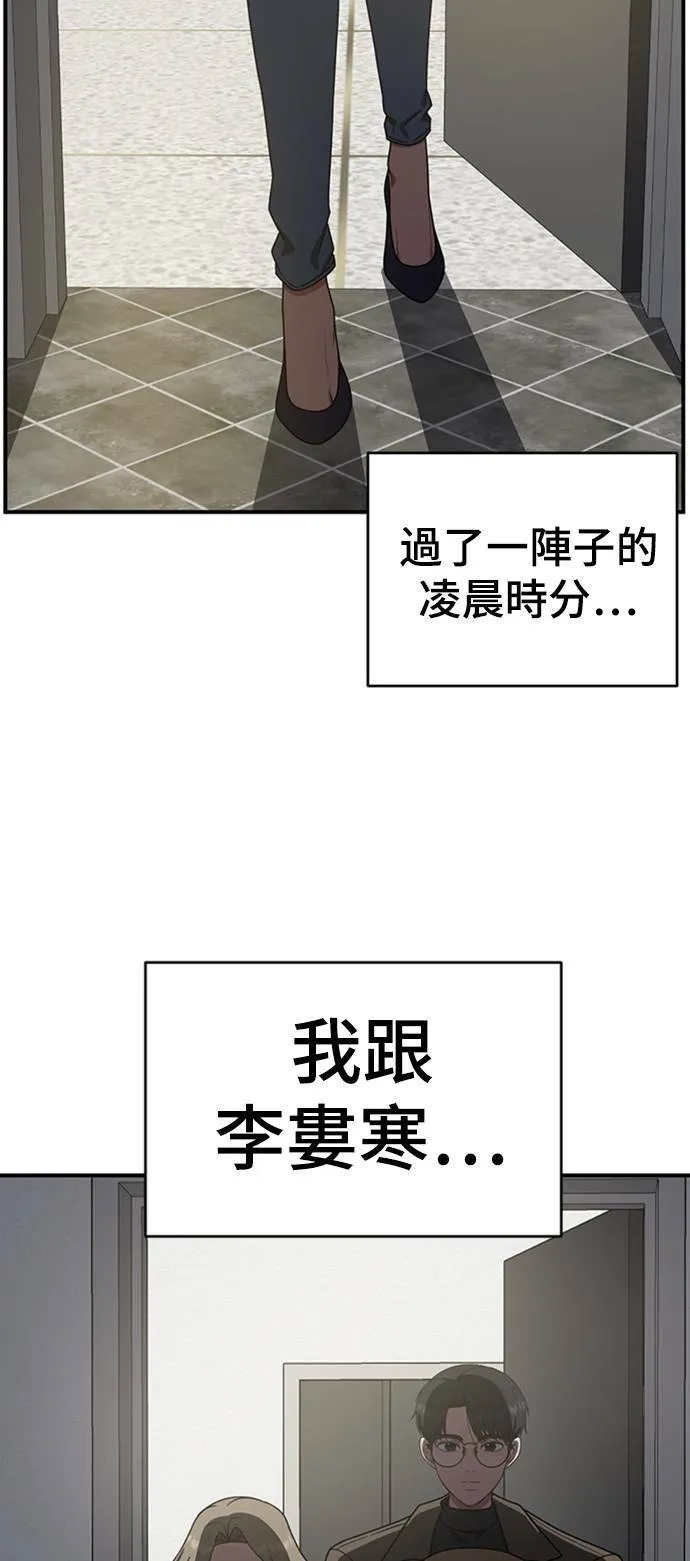 河娜永 986