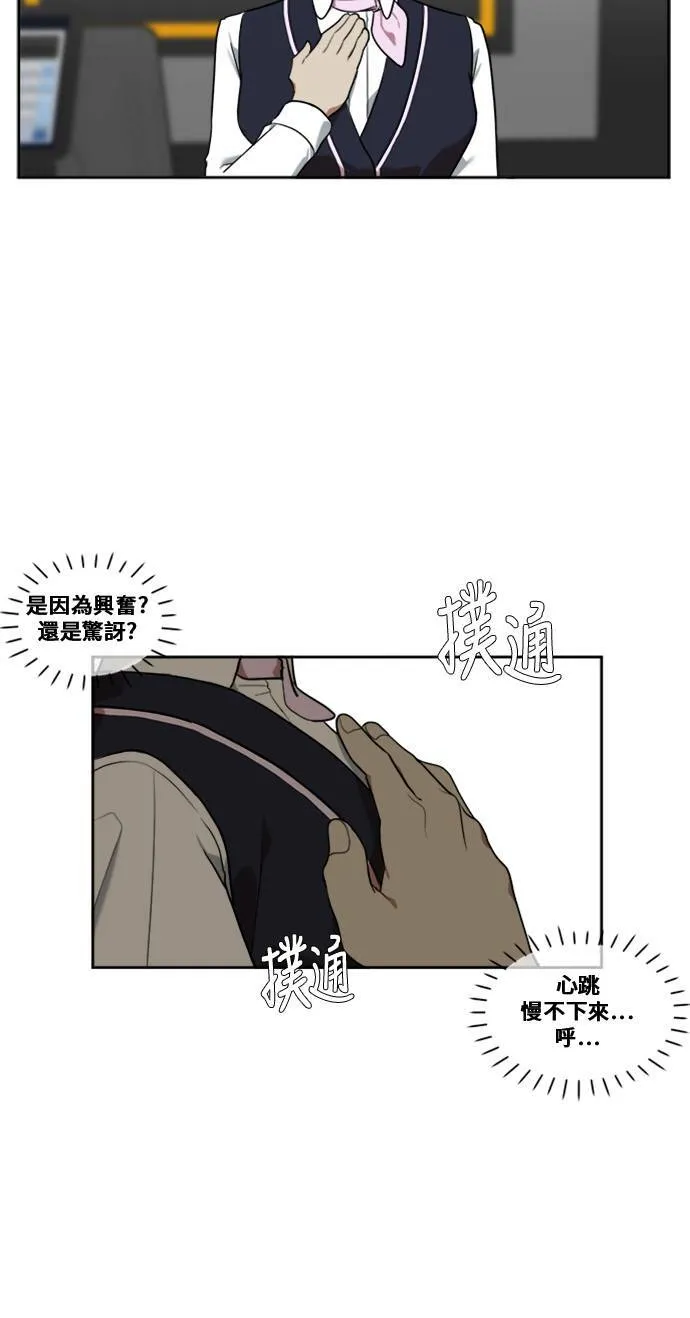 郑弦珠 440