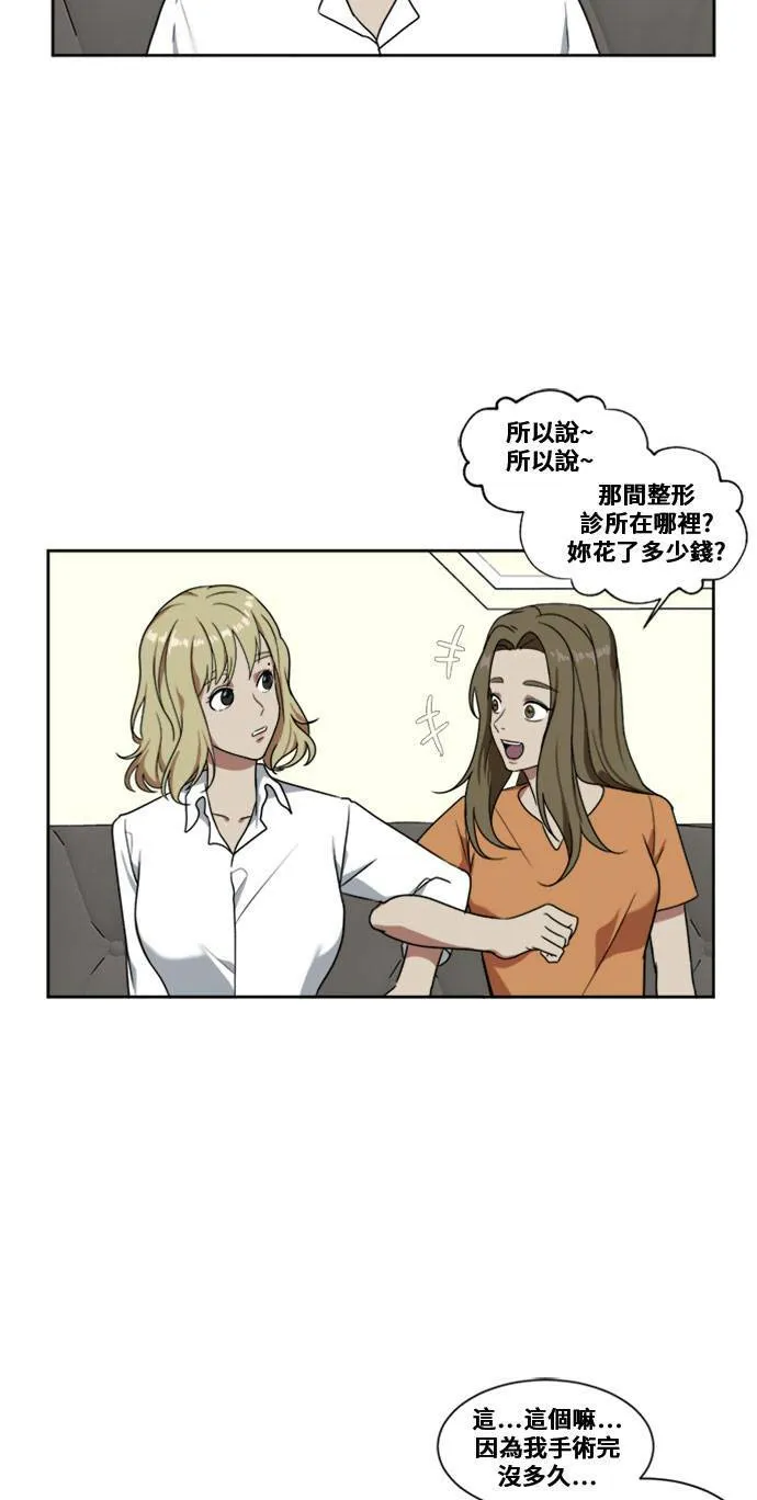 郑弦珠 340