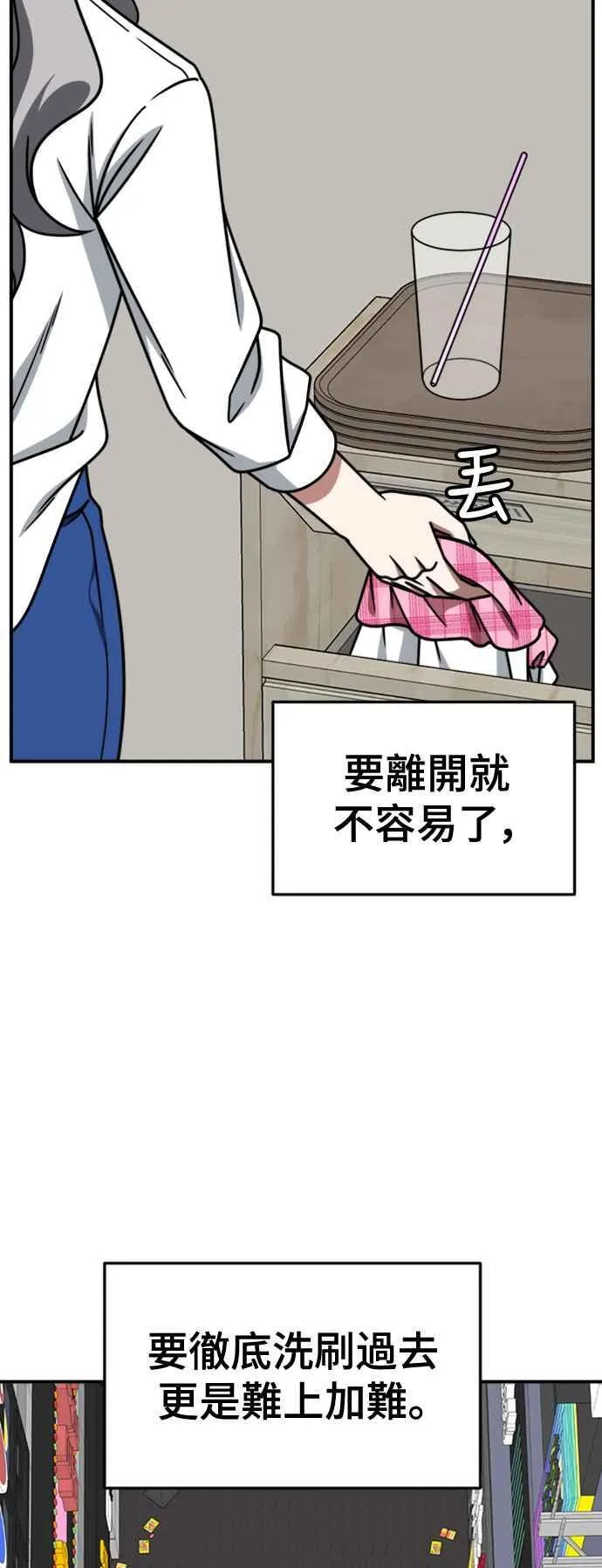 S2 赵艺彬 276