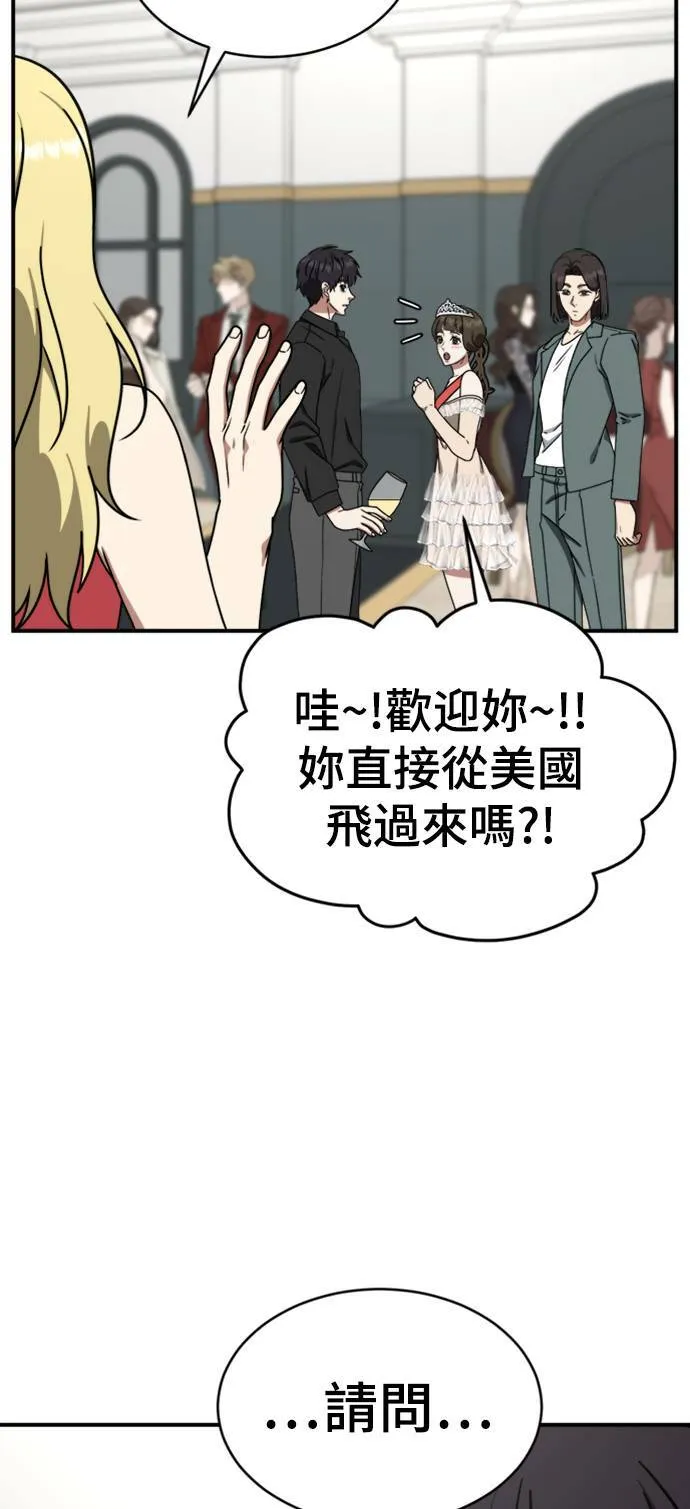 成乔彬 793