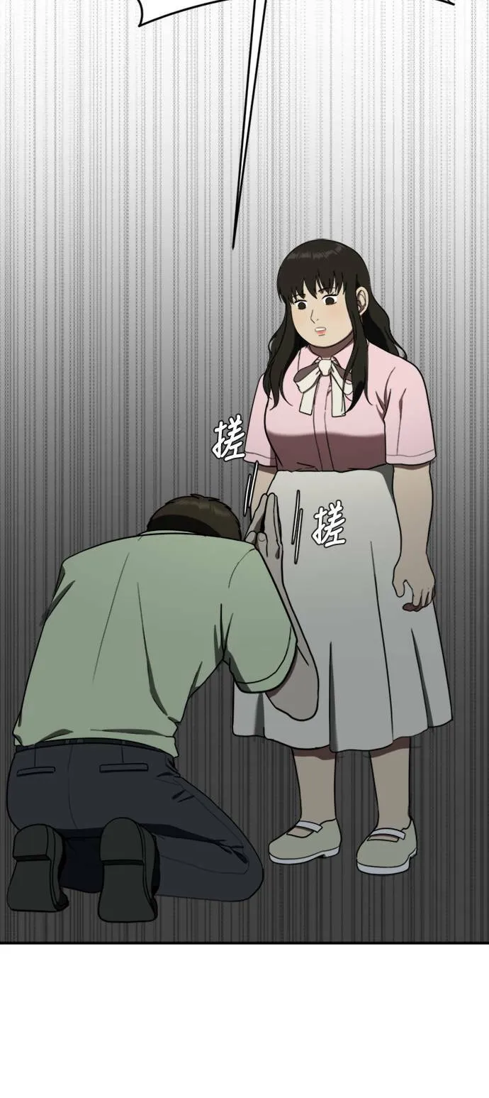 艾登 794