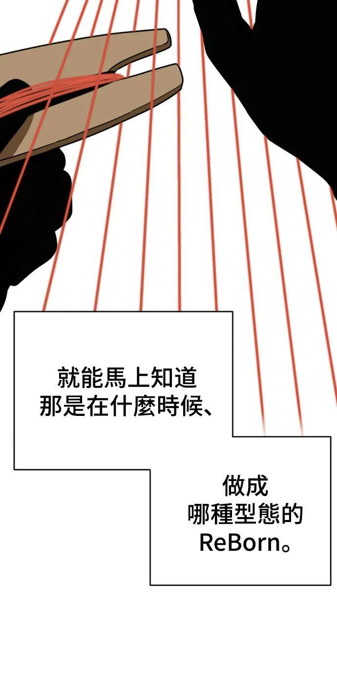 河娜永 949