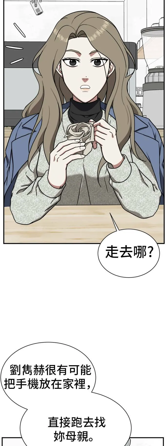 吕敏舒 2183