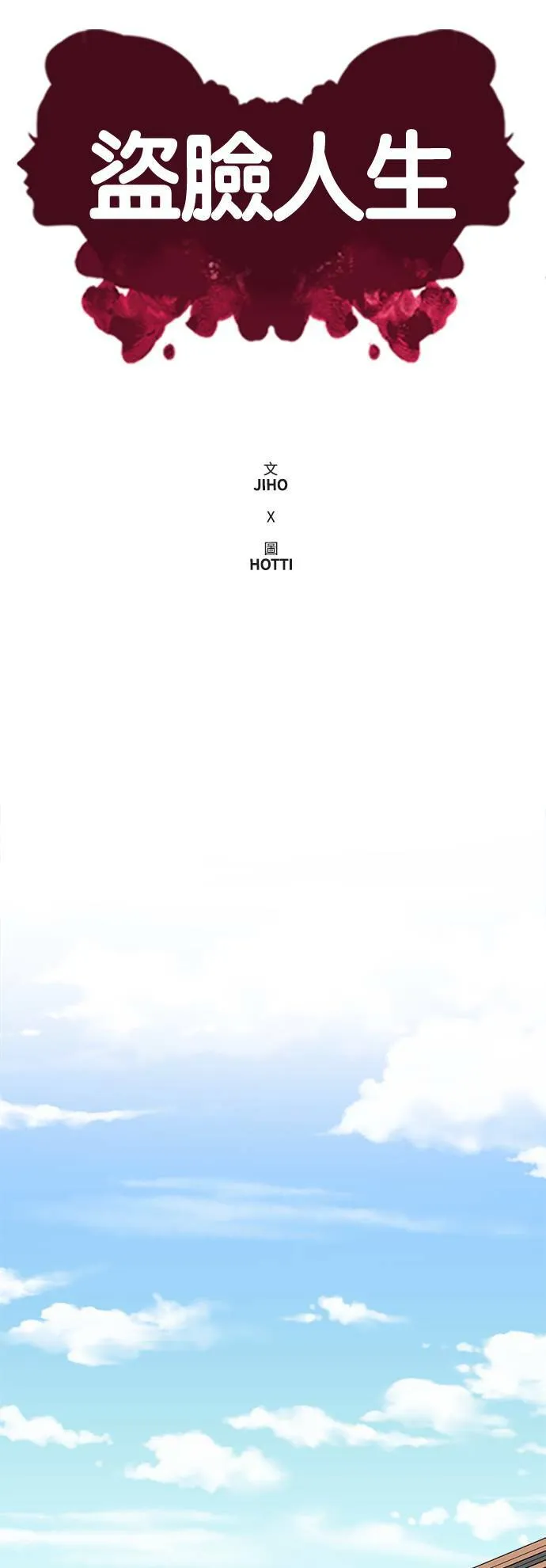 李智允 19
