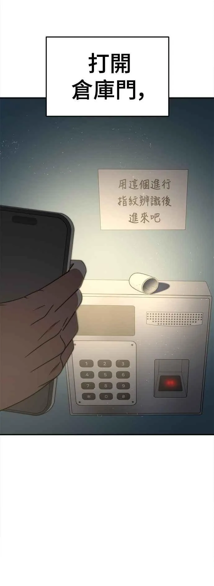S2 赵艺彬 2374