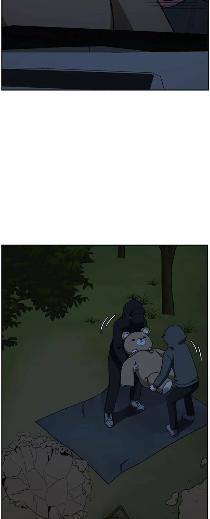吕敏舒 665