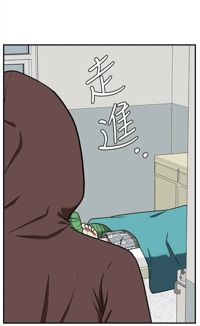 秋斗娜 9112