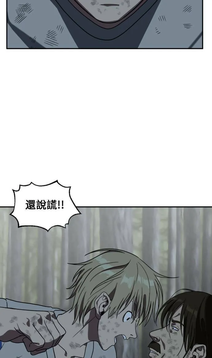 郑弦珠 1252