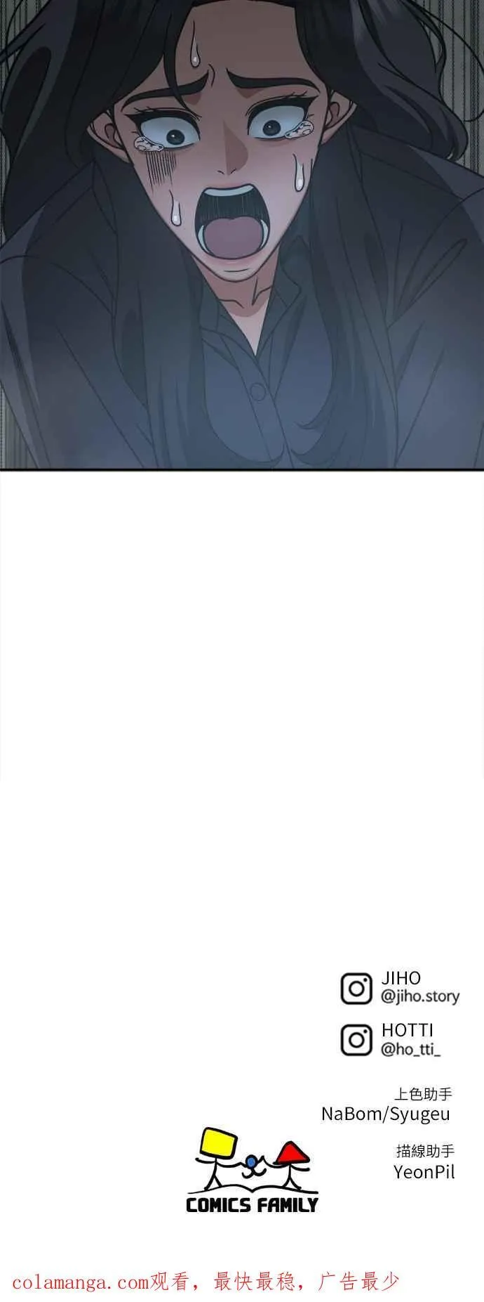 S2 赵艺彬 2395