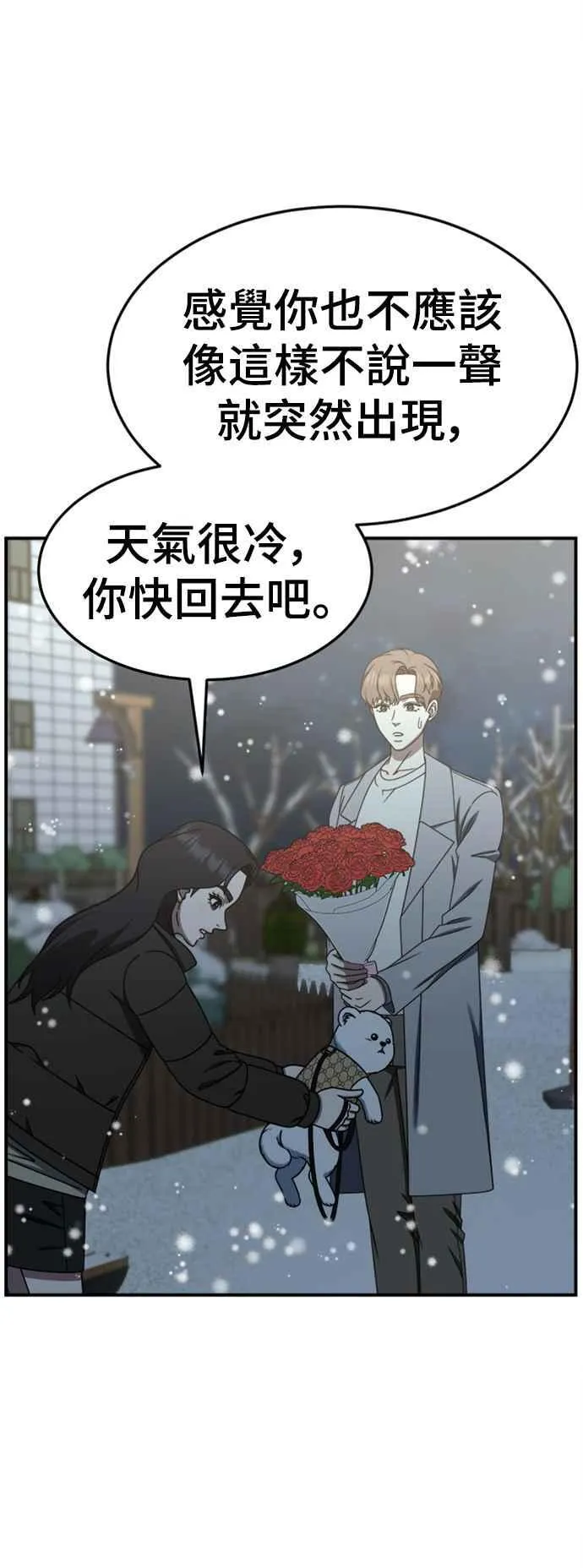 S2 赵艺彬 852
