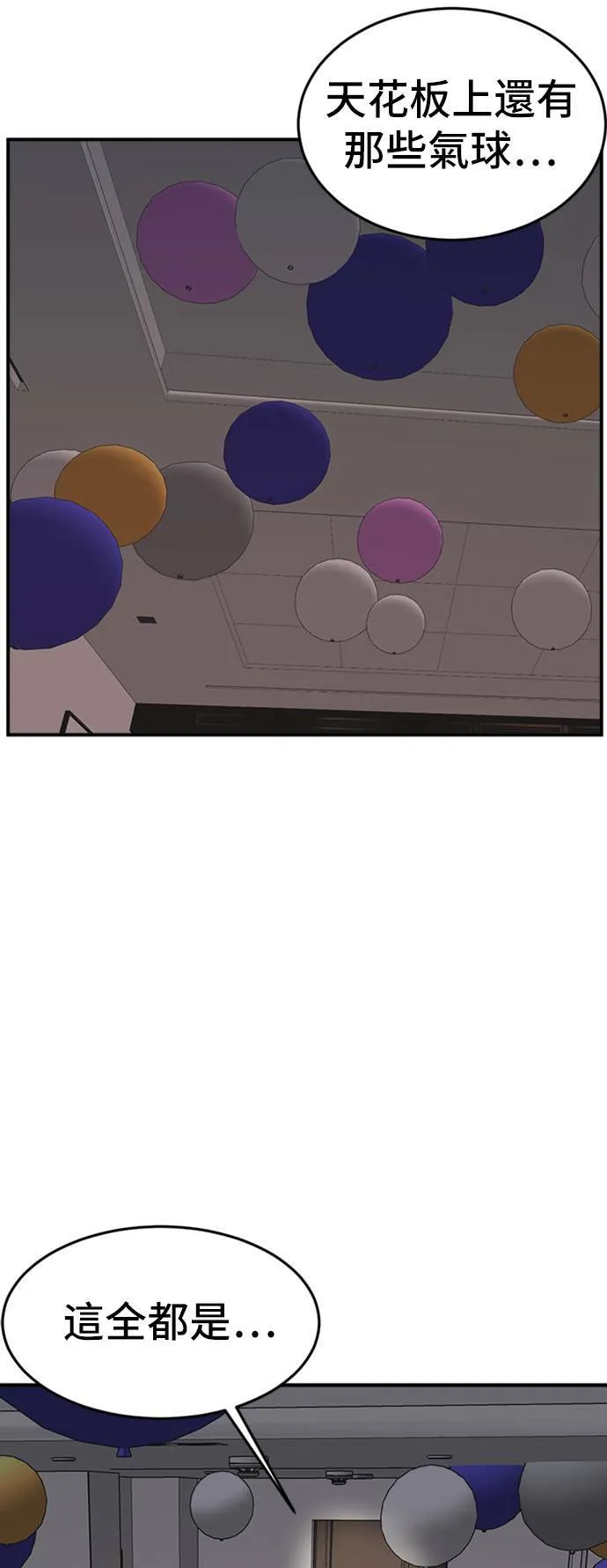 艾登 546