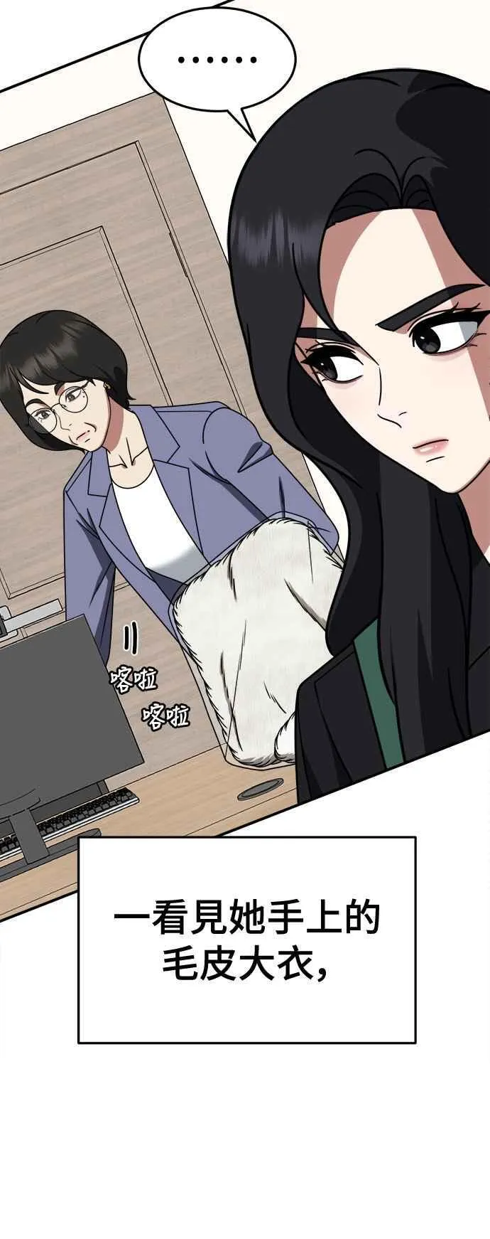S2 赵艺彬 2138