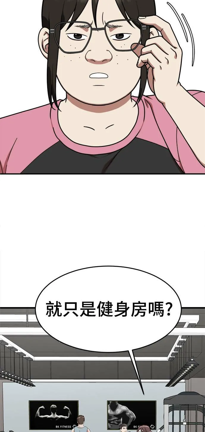 乔泰熙 941