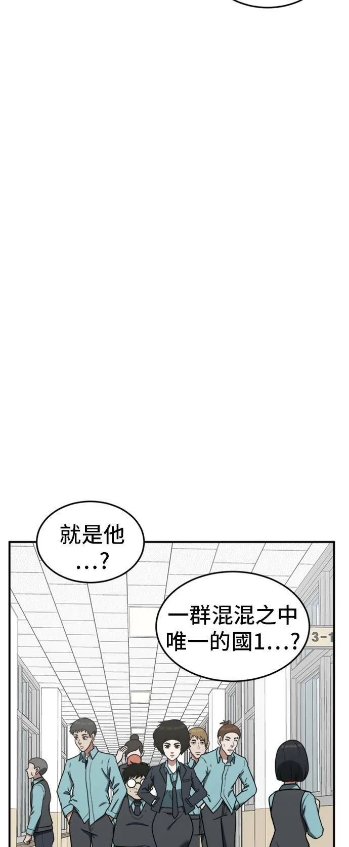 艾登 187