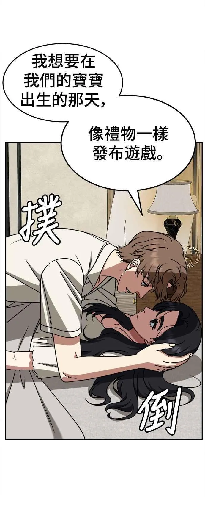S2 赵艺彬 1637