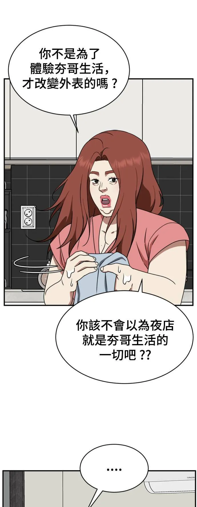 成乔彬 379