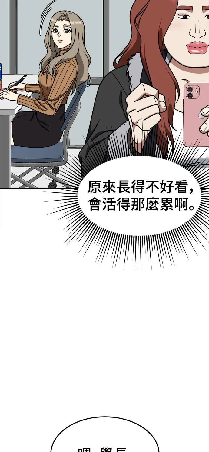 乔泰熙 1167