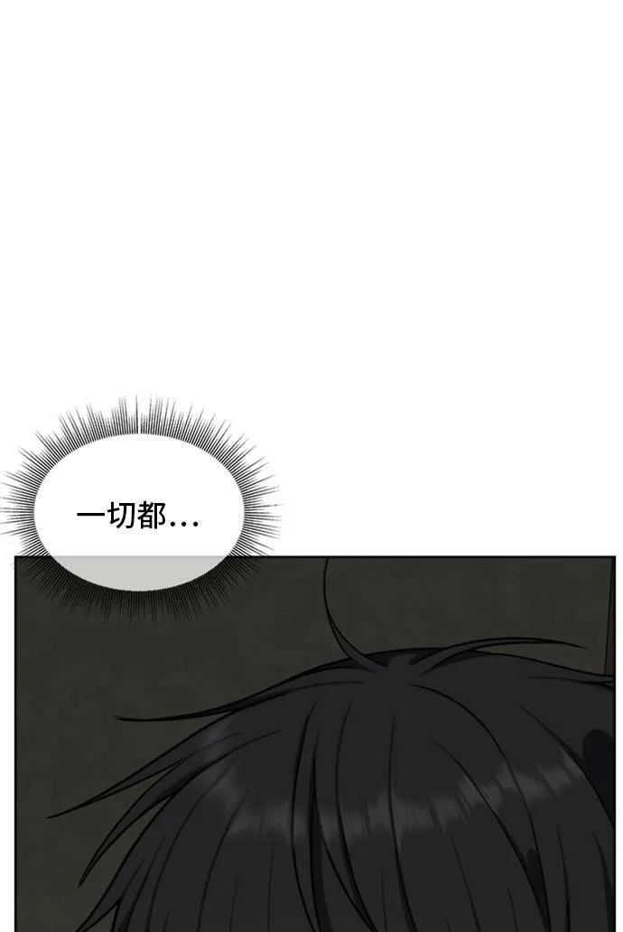 裵善忠 595